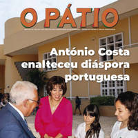 OPatioQ