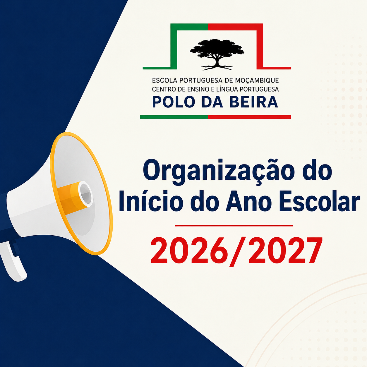 Organização do início do ano escolar - 2026/2027