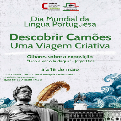 Dia Mundial da Língua Portuguesa 